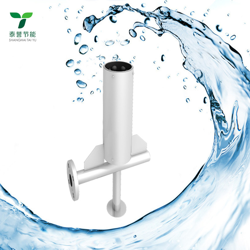 旋流曝气器