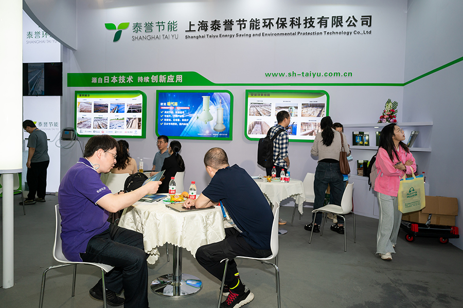 泰誉,上海泰誉,上海泰誉节能环保,泰誉环保,可提升式曝气器,可提升曝气,提升式曝气器,曝气器,曝气头,旋流曝气器,旋流曝气,旋流式曝气器,旋流曝气,旋流微泡曝气器,旋流曝气器厂家,高效旋流曝气器,旋流曝气头,新型旋流曝气器,旋流曝气器结构图,曝气器价格,曝气厂家,曝气头厂家,曝气装置,曝气公司,上海曝气器,进口曝气器,旋流微泡曝气器,旋流切割曝气器,旋流曝气器原理,日本旋流曝气器,曝气充氧设备,