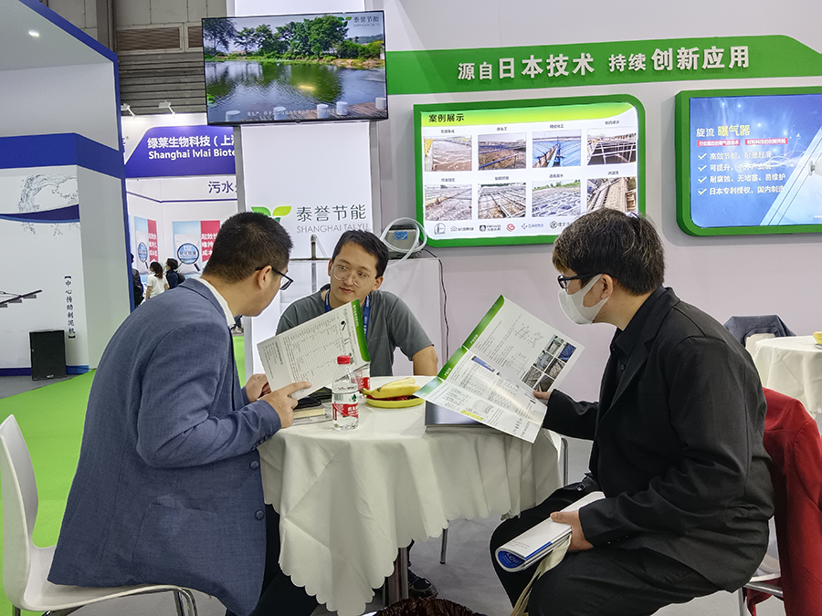泰誉,上海泰誉,上海泰誉节能环保,泰誉环保,可提升式曝气器,可提升曝气,提升式曝气器,曝气器,曝气头,旋流曝气器,旋流曝气,旋流式曝气器,旋流曝气,旋流微泡曝气器,旋流曝气器厂家,高效旋流曝气器,旋流曝气头,新型旋流曝气器,旋流曝气器结构图,曝气器价格,曝气厂家,曝气头厂家,曝气装置,曝气公司,上海曝气器,进口曝气器,旋流微泡曝气器,旋流切割曝气器,旋流曝气器原理,日本旋流曝气器,曝气充氧设备,
