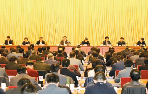 全国环境保护大会