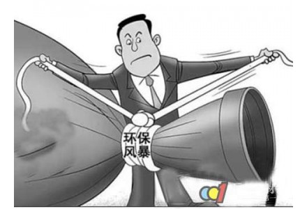环保督察回头看