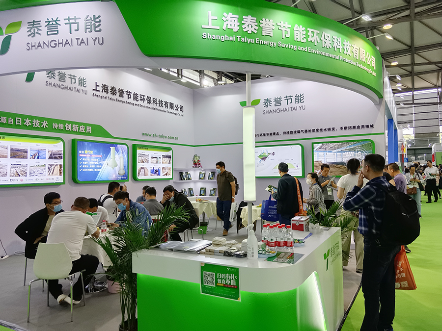泰誉,上海泰誉,上海泰誉节能环保,泰誉环保,可提升式曝气器,可提升曝气,提升式曝气器,曝气器,曝气头,旋流曝气器,旋流曝气,旋流式曝气器,旋流曝气,旋流微泡曝气器,旋流曝气器厂家,高效旋流曝气器,旋流曝气头,新型旋流曝气器,旋流曝气器结构图,曝气器价格,曝气厂家,曝气头厂家,曝气装置,曝气公司,上海曝气器,进口曝气器,旋流微泡曝气器,旋流切割曝气器,旋流曝气器原理,日本旋流曝气器,曝气充氧设备,