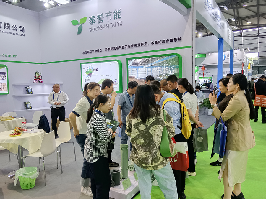 泰誉,上海泰誉,上海泰誉节能环保,泰誉环保,可提升式曝气器,可提升曝气,提升式曝气器,曝气器,曝气头,旋流曝气器,旋流曝气,旋流式曝气器,旋流曝气,旋流微泡曝气器,旋流曝气器厂家,高效旋流曝气器,旋流曝气头,新型旋流曝气器,旋流曝气器结构图,曝气器价格,曝气厂家,曝气头厂家,曝气装置,曝气公司,上海曝气器,进口曝气器,旋流微泡曝气器,旋流切割曝气器,旋流曝气器原理,日本旋流曝气器,曝气充氧设备,