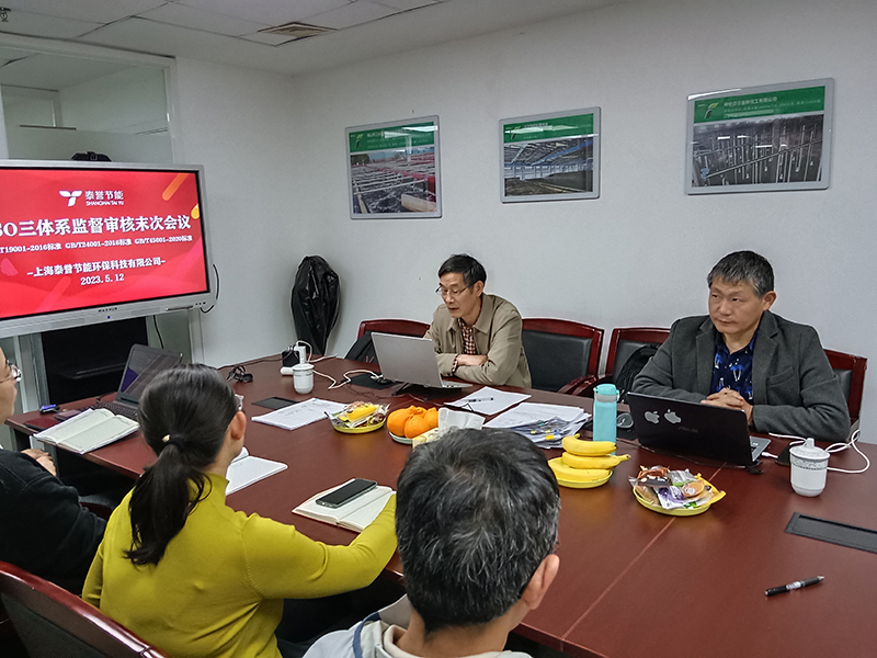 泰誉,上海泰誉,上海泰誉节能环保,泰誉环保,泰誉旋流曝气器_可提升式曝气器,可提升曝气,提升式曝气器,曝气器,曝气头,旋流曝气器,旋流曝气,旋流式曝气器,旋流曝气,旋流微泡曝气器,旋流曝气器厂家,高效旋流曝气器,旋流曝气头,新型旋流曝气器,旋流曝气器结构图,曝气器价格,曝气厂家,曝气头厂家,曝气装置,曝气公司,上海曝气器,进口曝气器,旋流微泡曝气器,旋流切割曝气器,旋流曝气器原理,日本旋流曝气器,曝气充氧设备,旋流剪切曝气器_垃圾渗滤液处理_处理渗滤液